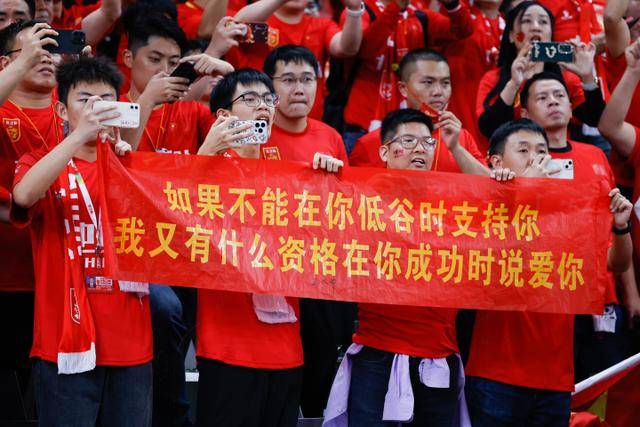 欧冠出线生死战巴黎悬了？神锋有望助曼城抢分